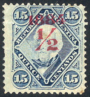 Lot 53 - Argentina general issues -  Guillermo Jalil - Philatino Auction # 2323 ARGENTINA: very attractive auction