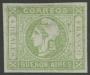 Lot 10 - Argentina cabecitas - Guillermo Jalil - Philatino Auction # 2324 ARGENTINA: Lot 10 - Argentina cabecitas - Guillermo Jalil - Philatino Auction # 2324 ARGENTINA: