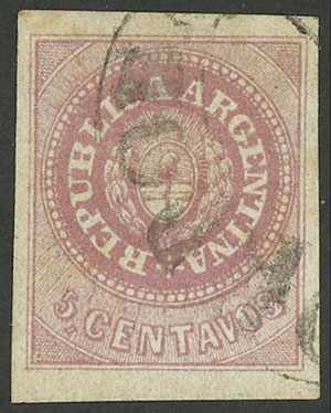 Lot 58 - Argentina escuditos -  Guillermo Jalil - Philatino Auction # 2324 ARGENTINA: 