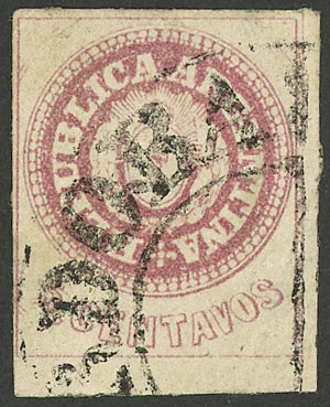 Lot 67 - Argentina escuditos -  Guillermo Jalil - Philatino Auction # 2324 ARGENTINA: 