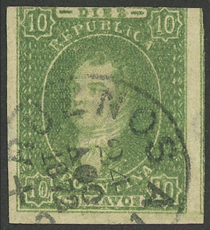 Lot 107 - Argentina rivadavias - Guillermo Jalil - Philatino Auction # 2324 ARGENTINA: Lot 107 - Argentina rivadavias - Guillermo Jalil - Philatino Auction # 2324 ARGENTINA: