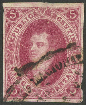 Lot 130 - Argentina rivadavias - Guillermo Jalil - Philatino Auction # 2324 ARGENTINA: Lot 130 - Argentina rivadavias - Guillermo Jalil - Philatino Auction # 2324 ARGENTINA: