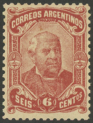 Lot 231 - Argentina general issues -  Guillermo Jalil - Philatino Auction # 2324 ARGENTINA: 