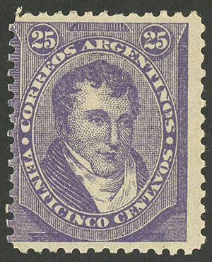 Lot 234 - Argentina general issues -  Guillermo Jalil - Philatino Auction # 2324 ARGENTINA: 