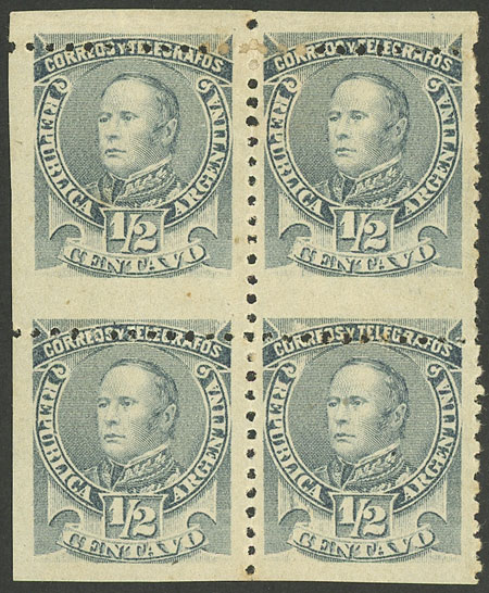 Lot 237 - Argentina general issues -  Guillermo Jalil - Philatino Auction # 2324 ARGENTINA: 