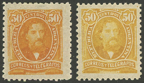 Lot 248 - Argentina general issues -  Guillermo Jalil - Philatino Auction # 2324 ARGENTINA: 