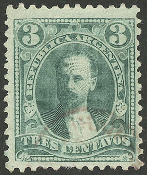 Lot 255 - Argentina general issues - Guillermo Jalil - Philatino Auction # 2324 ARGENTINA: Lot 255 - Argentina general issues - Guillermo Jalil - Philatino Auction # 2324 ARGENTINA: