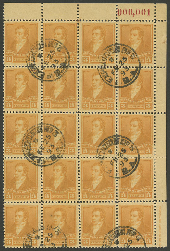 Lot 264 - Argentina general issues - Guillermo Jalil - Philatino Auction # 2324 ARGENTINA: Lot 264 - Argentina general issues - Guillermo Jalil - Philatino Auction # 2324 ARGENTINA: