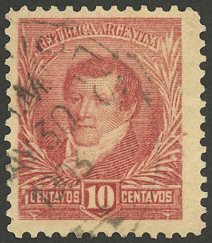 Lot 273 - Argentina general issues - Guillermo Jalil - Philatino Auction # 2324 ARGENTINA: Lot 273 - Argentina general issues - Guillermo Jalil - Philatino Auction # 2324 ARGENTINA: