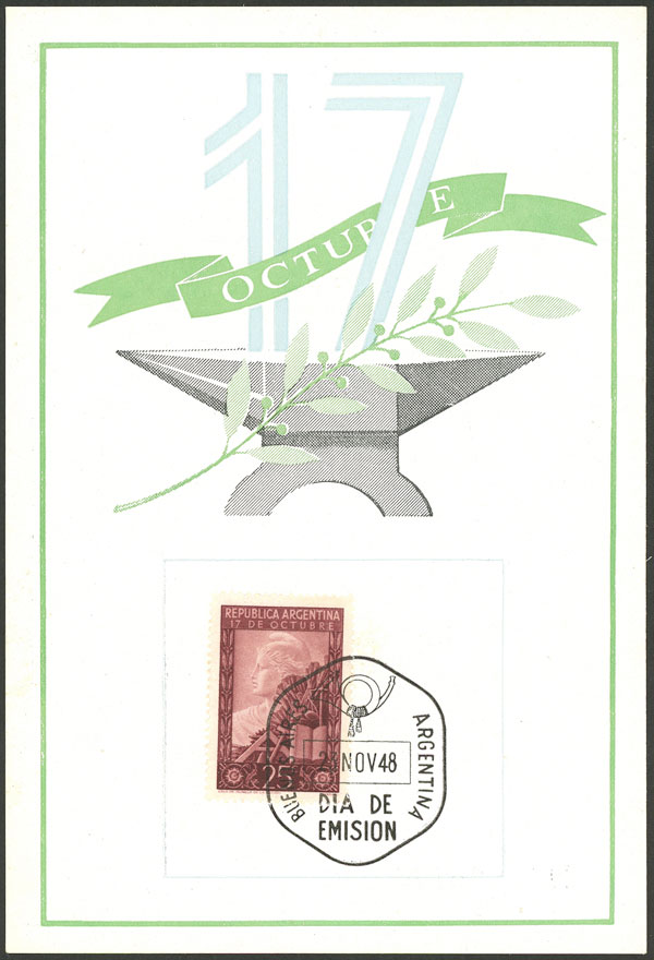 Lot 611 - Argentina general issues - Guillermo Jalil - Philatino Auction # 2324 ARGENTINA: Lot 611 - Argentina general issues - Guillermo Jalil - Philatino Auction # 2324 ARGENTINA: