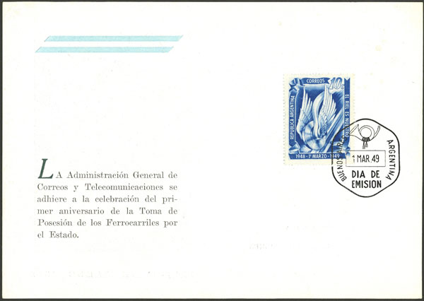Lot 616 - Argentina general issues - Guillermo Jalil - Philatino Auction # 2324 ARGENTINA: Lot 616 - Argentina general issues - Guillermo Jalil - Philatino Auction # 2324 ARGENTINA: