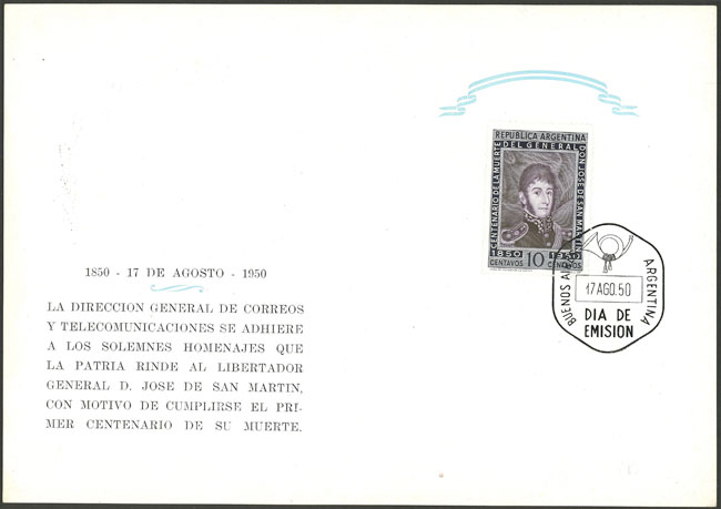 Lot 621 - Argentina general issues - Guillermo Jalil - Philatino Auction # 2324 ARGENTINA: Lot 621 - Argentina general issues - Guillermo Jalil - Philatino Auction # 2324 ARGENTINA:
