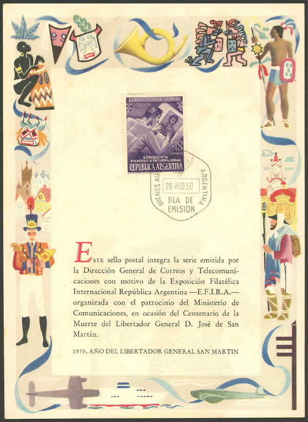 Lot 624 - Argentina general issues - Guillermo Jalil - Philatino Auction # 2324 ARGENTINA: Lot 624 - Argentina general issues - Guillermo Jalil - Philatino Auction # 2324 ARGENTINA:
