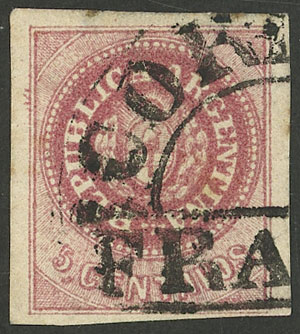 Lot 59 - Argentina escuditos -  Guillermo Jalil - Philatino Auction # 2324 ARGENTINA: 