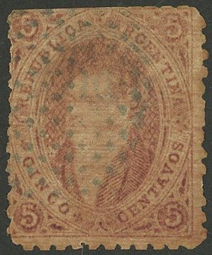 Lot 93 - Argentina rivadavias - Guillermo Jalil - Philatino Auction # 2324 ARGENTINA: Lot 93 - Argentina rivadavias - Guillermo Jalil - Philatino Auction # 2324 ARGENTINA: