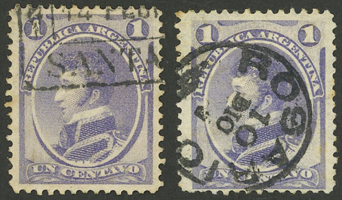 Lot 155 - Argentina general issues -  Guillermo Jalil - Philatino Auction # 2324 ARGENTINA: 