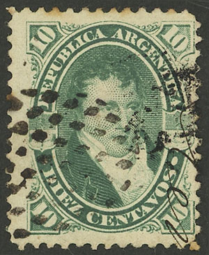 Lot 179 - Argentina general issues -  Guillermo Jalil - Philatino Auction # 2324 ARGENTINA: 