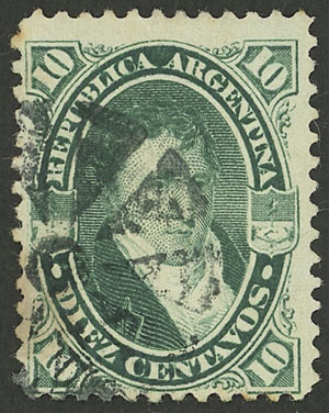 Lot 175 - Argentina general issues -  Guillermo Jalil - Philatino Auction # 2324 ARGENTINA: 