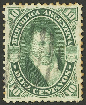 Lot 180 - Argentina general issues -  Guillermo Jalil - Philatino Auction # 2324 ARGENTINA: 