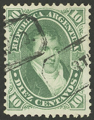 Lot 176 - Argentina general issues -  Guillermo Jalil - Philatino Auction # 2324 ARGENTINA: 