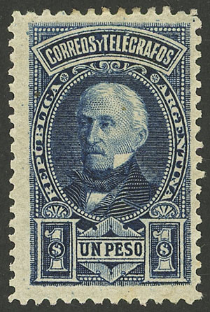 Lot 250 - Argentina general issues -  Guillermo Jalil - Philatino Auction # 2324 ARGENTINA: 