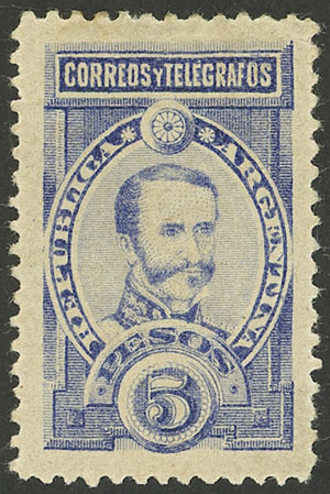 Lot 252 - Argentina general issues - Guillermo Jalil - Philatino Auction # 2324 ARGENTINA: Lot 252 - Argentina general issues - Guillermo Jalil - Philatino Auction # 2324 ARGENTINA:
