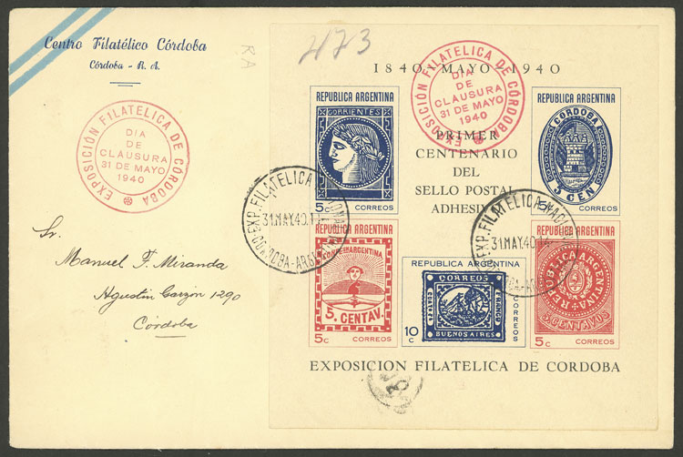 Lot 1139 - Argentina souvenir sheets - Guillermo Jalil - Philatino Auction # 2324 ARGENTINA: Lot 1139 - Argentina souvenir sheets - Guillermo Jalil - Philatino Auction # 2324 ARGENTINA: