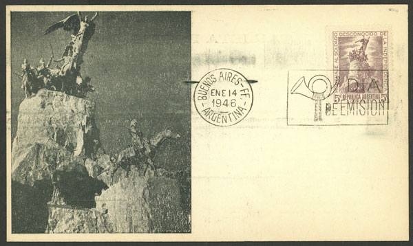 Lot 591 - Argentina general issues - Guillermo Jalil - Philatino Auction # 2324 ARGENTINA: Lot 591 - Argentina general issues - Guillermo Jalil - Philatino Auction # 2324 ARGENTINA: