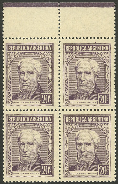 Lot 658 - Argentina general issues -  Guillermo Jalil - Philatino Auction # 2324 ARGENTINA: 