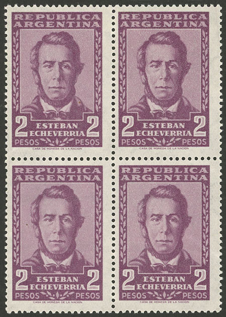 Lot 684 - Argentina general issues -  Guillermo Jalil - Philatino Auction # 2324 ARGENTINA: 