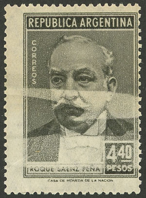 Lot 693 - Argentina general issues -  Guillermo Jalil - Philatino Auction # 2324 ARGENTINA: 