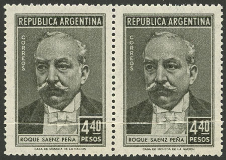 Lot 691 - Argentina general issues -  Guillermo Jalil - Philatino Auction # 2324 ARGENTINA: 