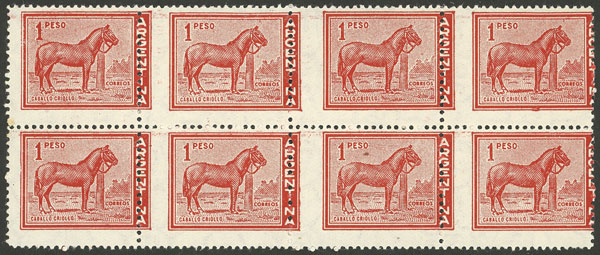 Lot 745 - Argentina general issues -  Guillermo Jalil - Philatino Auction # 2324 ARGENTINA: 