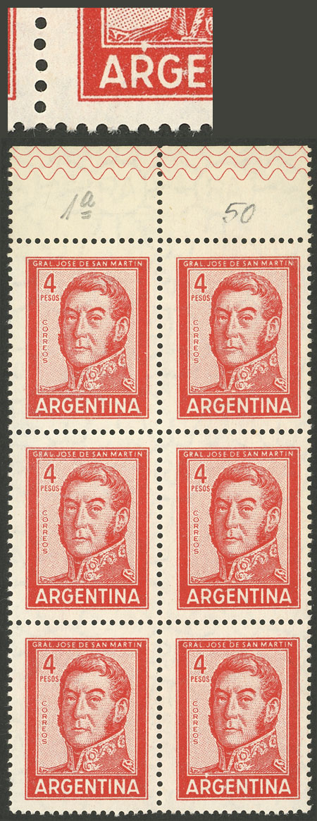 Lot 778 - Argentina general issues -  Guillermo Jalil - Philatino Auction # 2324 ARGENTINA: 