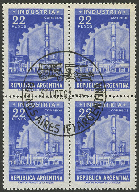 Lot 801 - Argentina general issues - Guillermo Jalil - Philatino Auction # 2324 ARGENTINA: Lot 801 - Argentina general issues - Guillermo Jalil - Philatino Auction # 2324 ARGENTINA:
