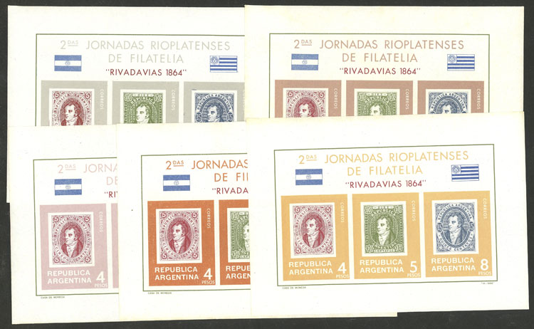 Lot 1148 - Argentina souvenir sheets - Guillermo Jalil - Philatino Auction # 2324 ARGENTINA: Lot 1148 - Argentina souvenir sheets - Guillermo Jalil - Philatino Auction # 2324 ARGENTINA: