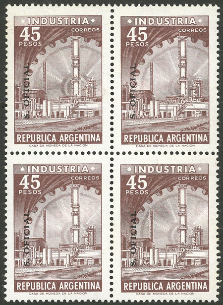Lot 1251 - Argentina official stamps - Guillermo Jalil - Philatino Auction # 2324 ARGENTINA: Lot 1251 - Argentina official stamps - Guillermo Jalil - Philatino Auction # 2324 ARGENTINA: