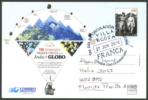 Lot 1274 - Argentina Postal stationery - Guillermo Jalil - Philatino Auction # 2324 ARGENTINA: Lot 1274 - Argentina Postal stationery - Guillermo Jalil - Philatino Auction # 2324 ARGENTINA: