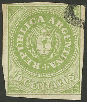 Lot 52 - Argentina escuditos -  Guillermo Jalil - Philatino Auction # 2324 ARGENTINA: 