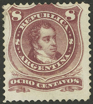 Lot 196 - Argentina general issues -  Guillermo Jalil - Philatino Auction # 2324 ARGENTINA: 