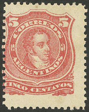 Lot 229 - Argentina general issues -  Guillermo Jalil - Philatino Auction # 2324 ARGENTINA: 