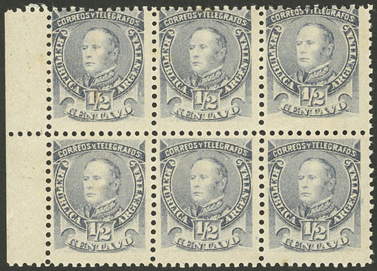 Lot 238 - Argentina general issues -  Guillermo Jalil - Philatino Auction # 2324 ARGENTINA: 