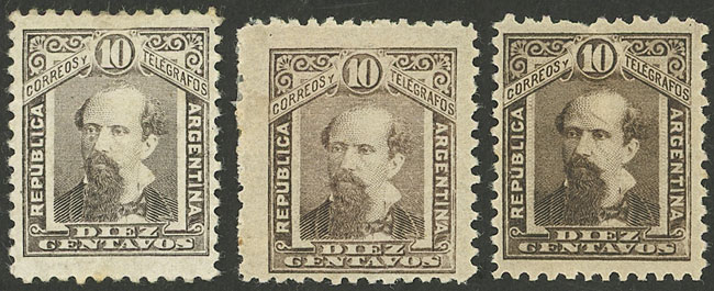 Lot 244 - Argentina general issues -  Guillermo Jalil - Philatino Auction # 2324 ARGENTINA: 