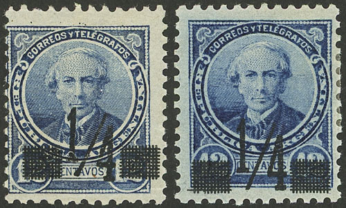 Lot 257 - Argentina general issues - Guillermo Jalil - Philatino Auction # 2324 ARGENTINA: Lot 257 - Argentina general issues - Guillermo Jalil - Philatino Auction # 2324 ARGENTINA: