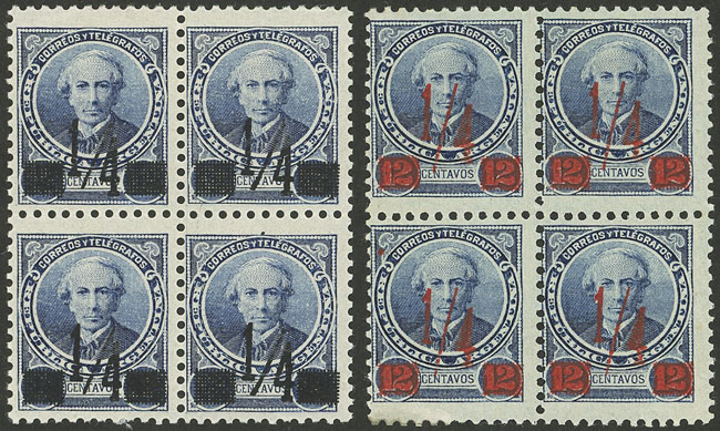 Lot 258 - Argentina general issues - Guillermo Jalil - Philatino Auction # 2324 ARGENTINA: Lot 258 - Argentina general issues - Guillermo Jalil - Philatino Auction # 2324 ARGENTINA: