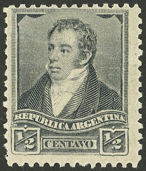 Lot 291 - Argentina general issues -  Guillermo Jalil - Philatino Auction # 2324 ARGENTINA: 