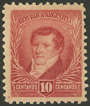 Lot 265 - Argentina general issues - Guillermo Jalil - Philatino Auction # 2324 ARGENTINA: Lot 265 - Argentina general issues - Guillermo Jalil - Philatino Auction # 2324 ARGENTINA: