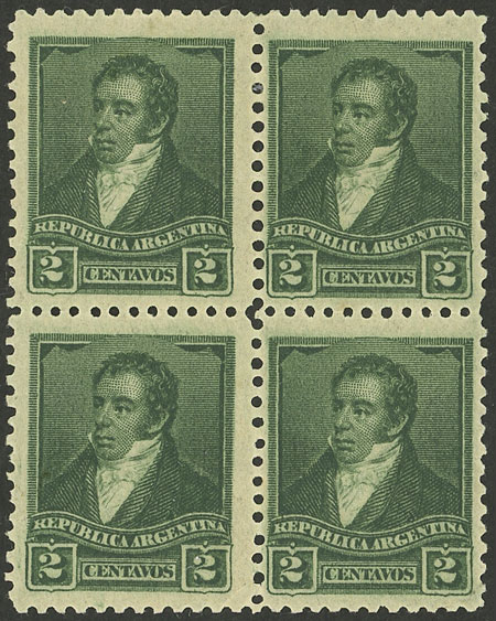 Lot 281 - Argentina general issues -  Guillermo Jalil - Philatino Auction # 2324 ARGENTINA: 