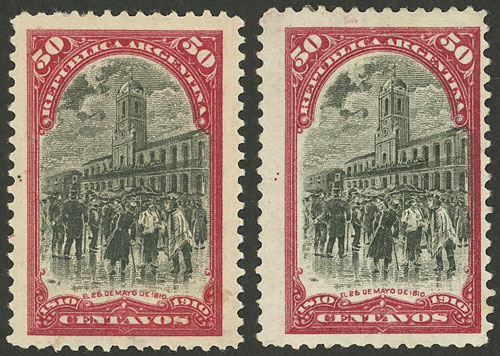 Lot 321 - Argentina general issues - Guillermo Jalil - Philatino Auction # 2324 ARGENTINA: Lot 321 - Argentina general issues - Guillermo Jalil - Philatino Auction # 2324 ARGENTINA: