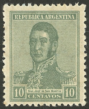 Lot 352 - Argentina general issues - Guillermo Jalil - Philatino Auction # 2324 ARGENTINA: Lot 352 - Argentina general issues - Guillermo Jalil - Philatino Auction # 2324 ARGENTINA: